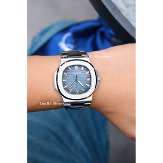 patek Shopee Thailand