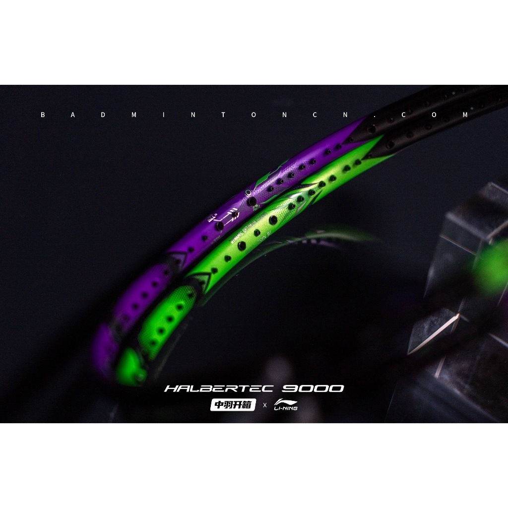 Li-Ning Halbertec 9000 มีใบรับประกันจาก Lining Thailand | Shopee Thailand