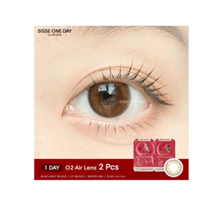 โปรโมชั่น : SET แบ่งขาย1 คู่ คอนแทคเลนส์รายวัน อันดับ1ในเกาหลี SISSE ONE DAYรุ่น Mini JeJe Bronze 2 ชิ้น  O2 Air Lens 