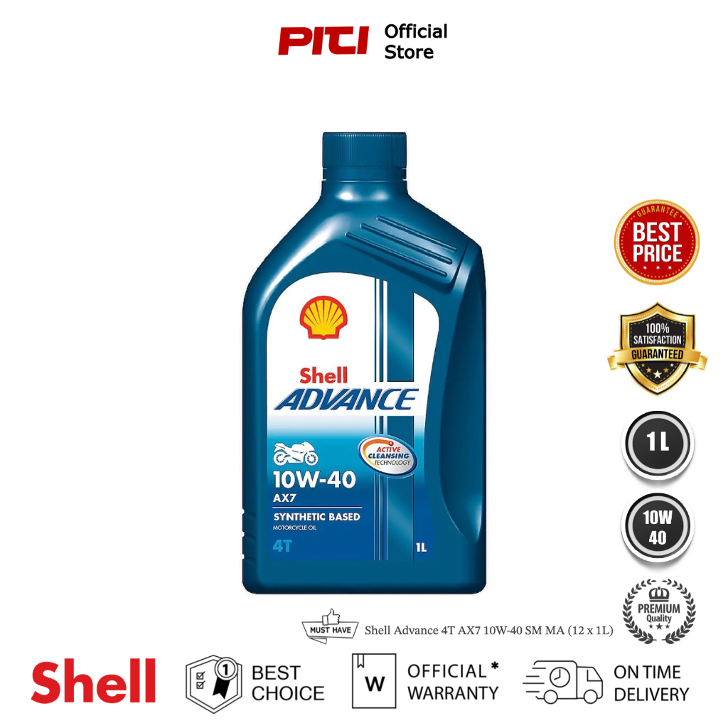 Shell ADVANCE もったいなく シェルアドバンス 4T AX7 (SM MA2) 10W-40 20L