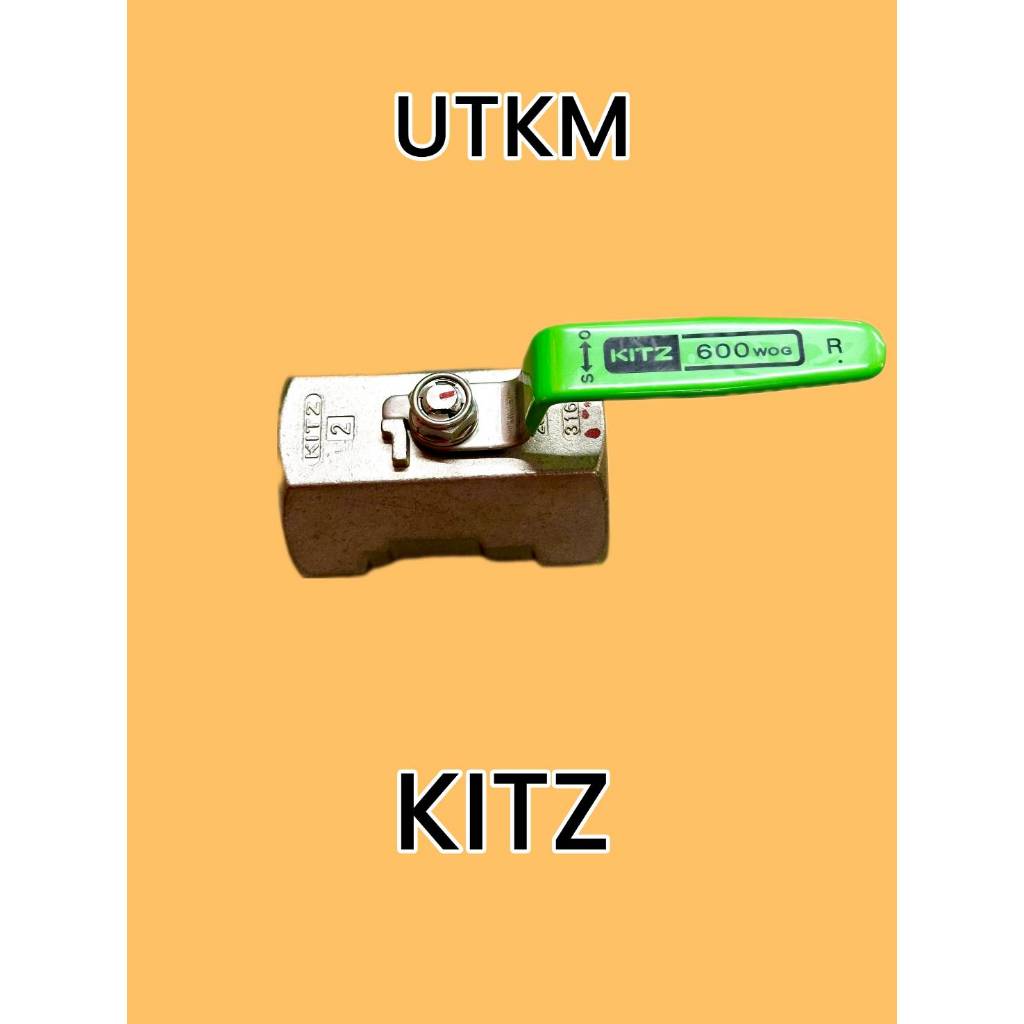 บอลวาล์ว สแตนเลส KITZ รุ่น UTKM ขนาด 1 1/4