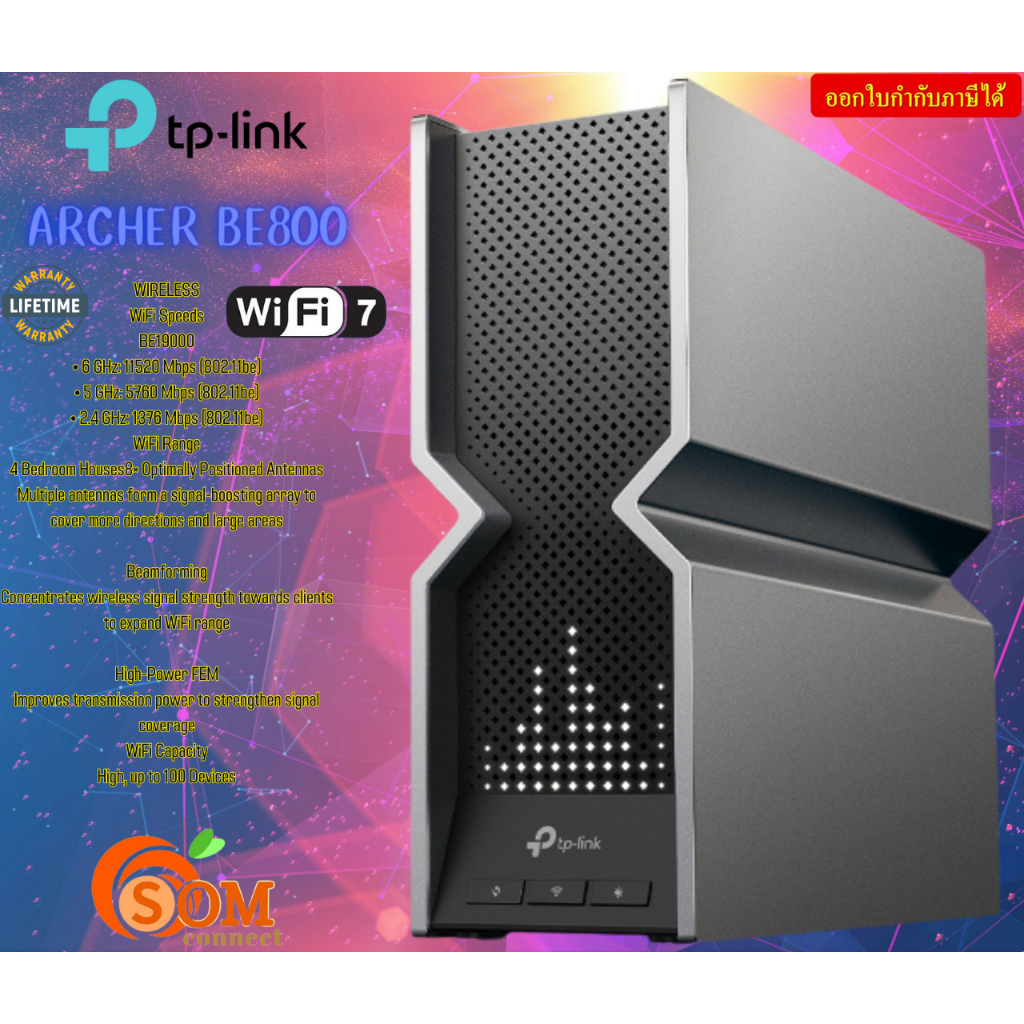 ROUTER (เราเตอร์) TP-LINK (ARCHER BE800)BE19000 TRI-BAND WI-FI 7 6 GHz ...