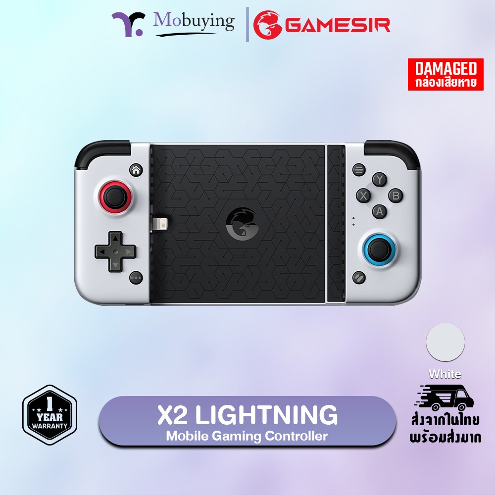 จอยเกม GameSir X2 Lightning Mobile Gaming Controller จอยเกมมือถือ จอยส ...