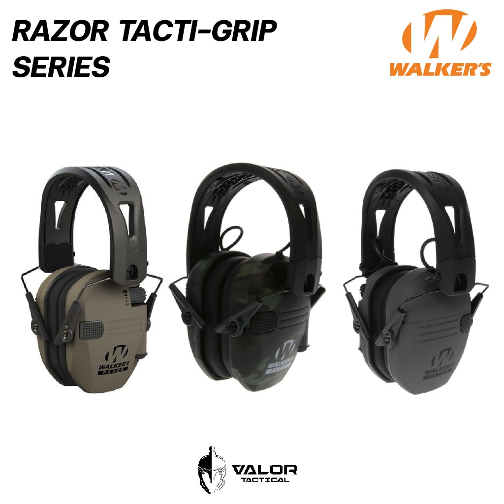 Walker Razor TactiGrip Series Electronic Ear Muffs หูฟังครอบหู ตัดเสียงรบกวน 23DB เสียงรบกวน