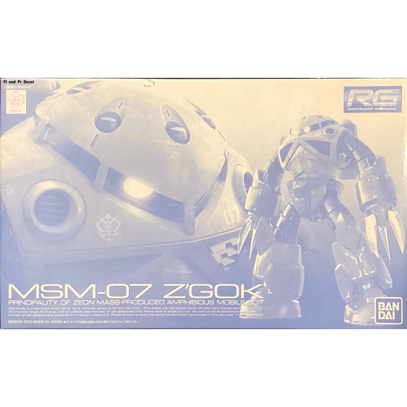 Gundam Bandai RG 1/144 MSM-07S Z'Gok Char Custom – Neuf