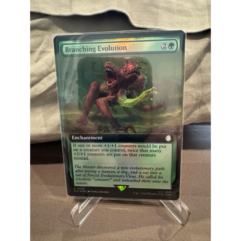 MTG Universes Beyond: Fallout Variants Foil: Branching Evolution (0468 ...