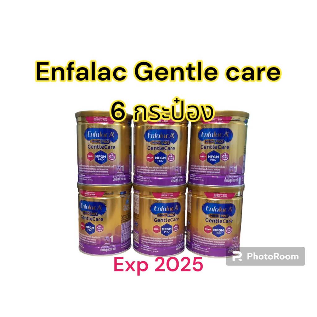 ยกลัง 12กป Enfalac​ A​ Plus​ เอนฟาแล็ค​เอพลัส สูตร ​2(400กรัม