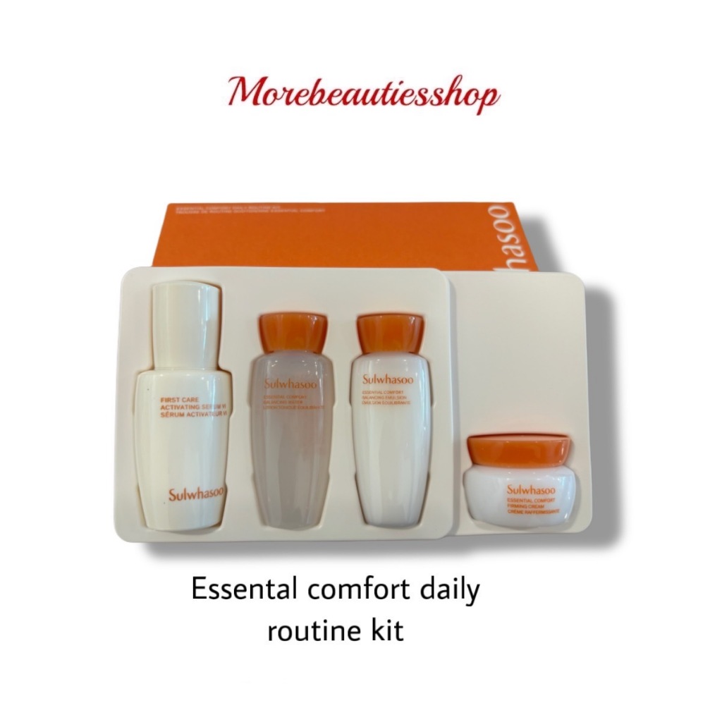 Essntial Comfort Daily Routine kit | Shopee Thailand