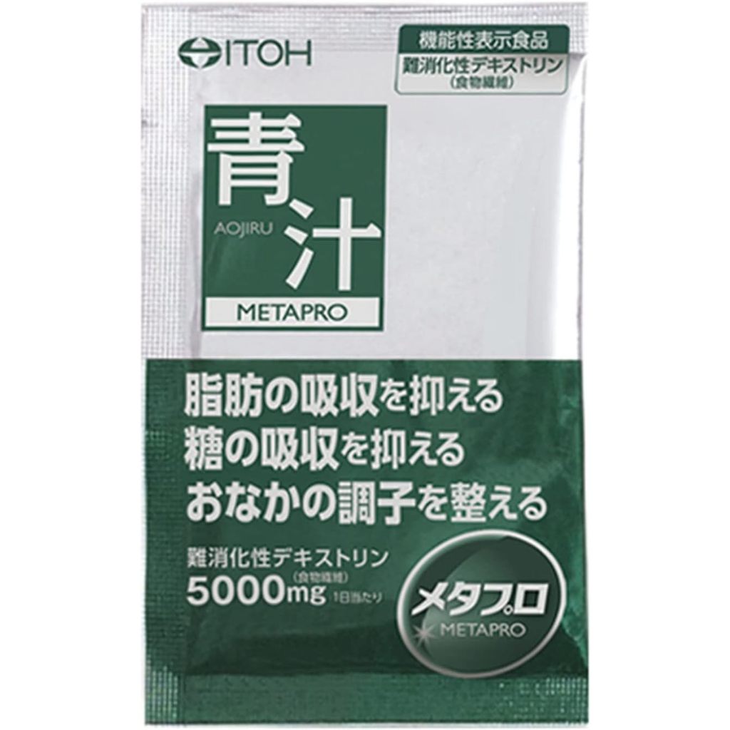Ito Kanpo Pharmaceutical Metapro Green Juice ผงเภสัชกรรม 8.5 กรัม x 30 ...