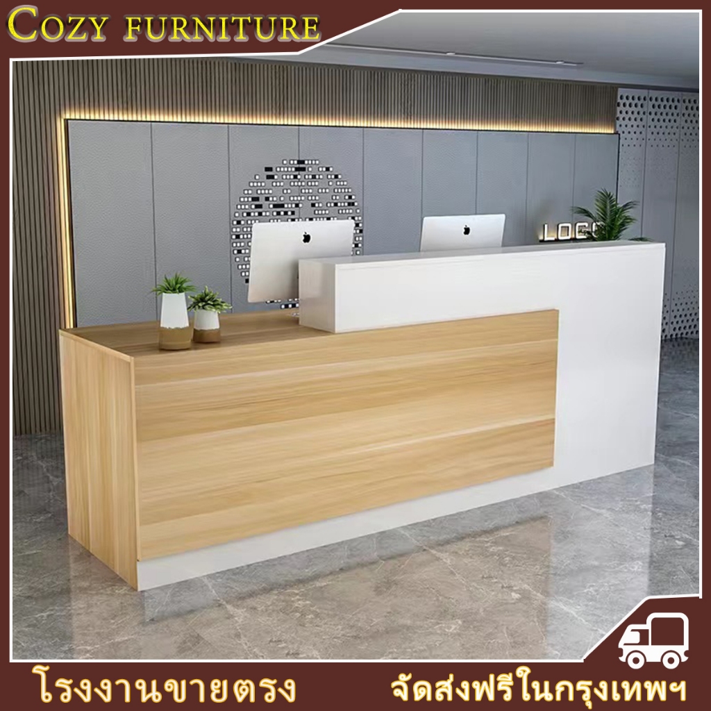 เคาน์เตอร์ โต๊ะคิดเงิน Counter Bar เคาน์เตอร์กาแฟ กว้าง 60 ซม. สูง 100