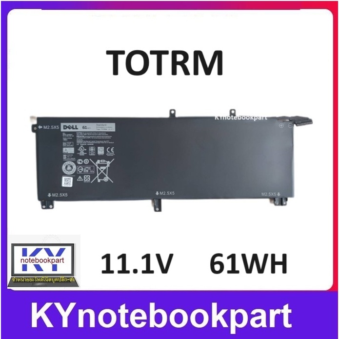 DE99 Green Cell Battery 245RR T0TRM TOTRM for Dell XPS 15 9530, Dell Precision M3800 - Batérie a