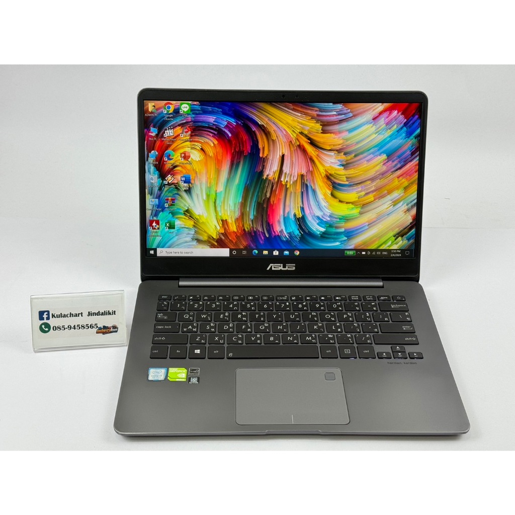 ASUS Zenbook UX430U 512gb SSD i7 CPU 16gb RAM in 14478 Potsdam für € 1