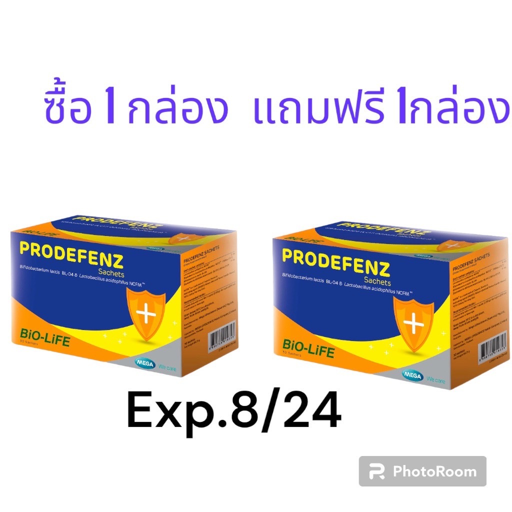 MEGA We care เมก้าวีแคร์ Prodefenz Sachets (30 Sachets ) โปรดีเฟนซ์ แบบ ...