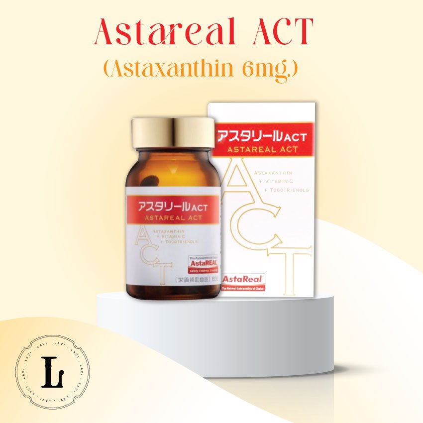 Astareal ACT สาร Astaxanthin 6mg สร้างภูมิต้านทานและเสริมสร้างคอลลาเจน ...