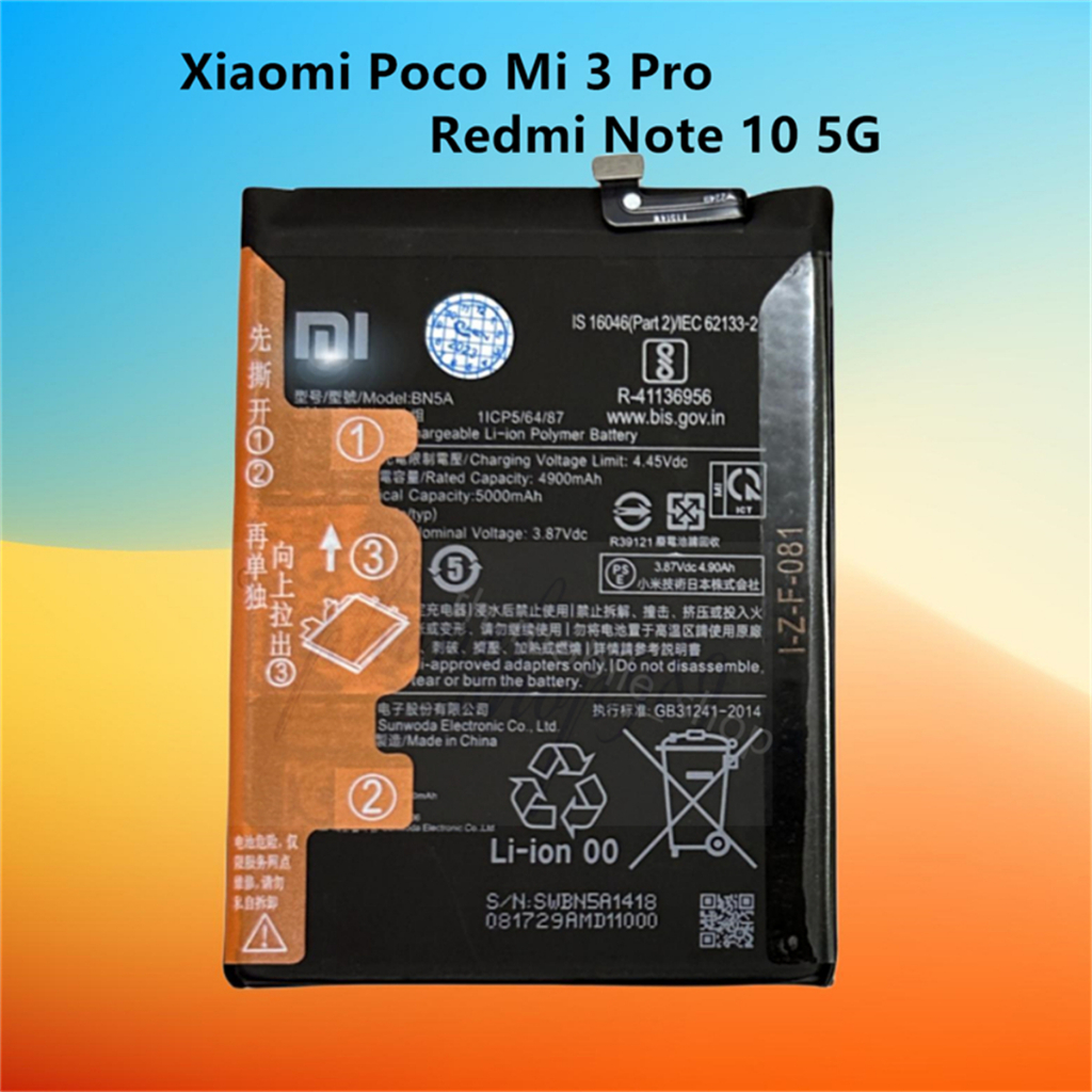 แบตเตอรี่ แท้Xiaomi Redmi Note 10 5G BN5A แบตเตอรี่ Xiaomi Mi Poco M3 ...