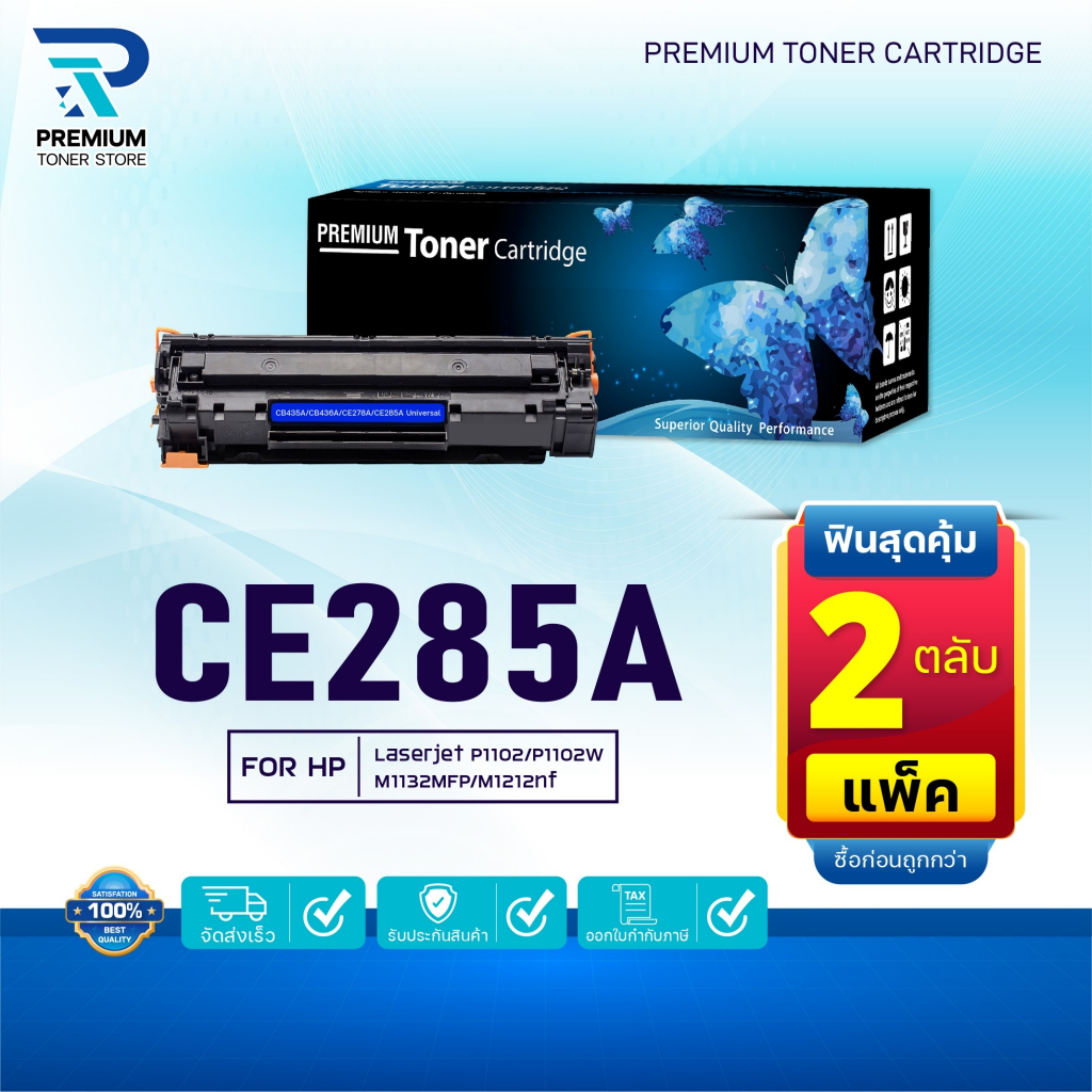 LOFBLAT 85A CE285A Per Laserjet P1102W P1102 M1212NF - Foto 7