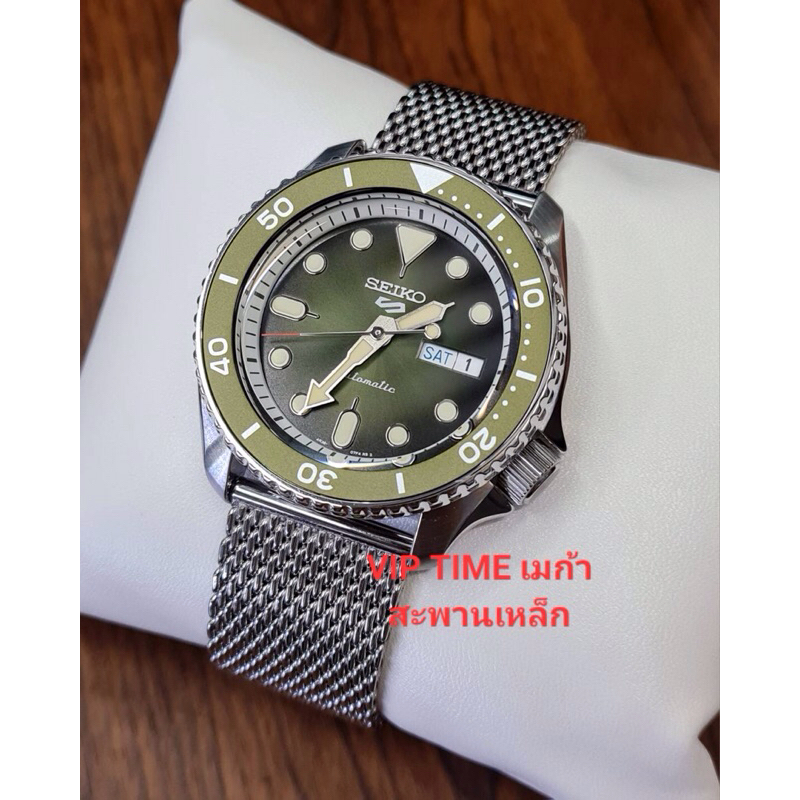 SEIKO NEW 5 SPORT AUTOMATIC SRPD75K1 SRPD75K SRPD75