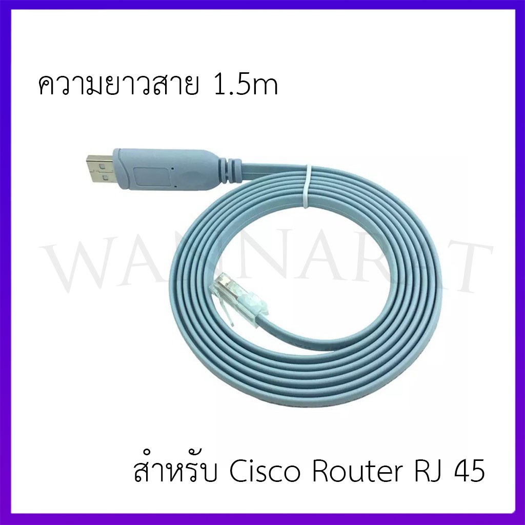 USB RJ45 คอนโซล RS232 Serial Adapter สำหรับ Cisco Router RJ 45 8P8C ...