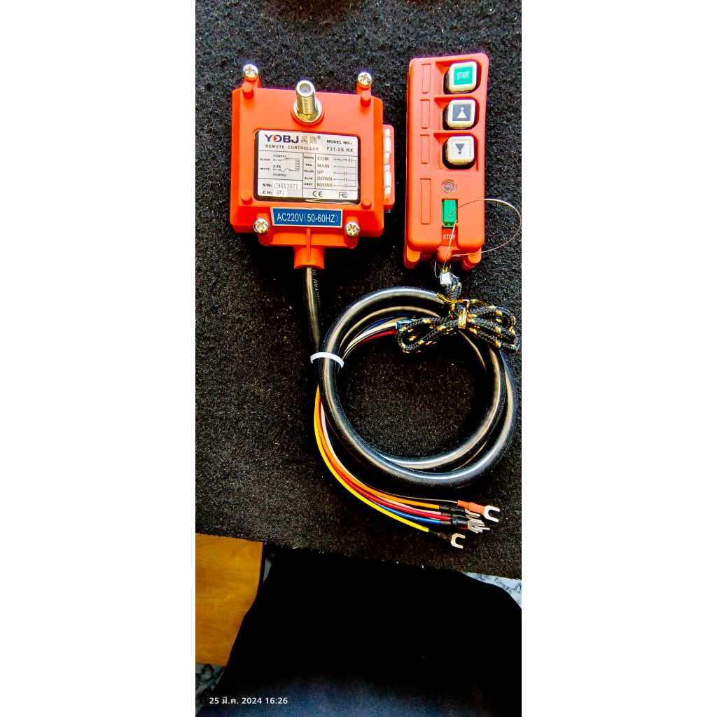 รีโมทเครน YDBJ F21-2S 2 ปุ่ม ขึ้นลง ติดวิ้นรถยกเลือก 12V | Shopee Thailand