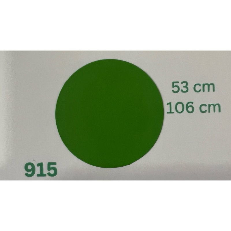 สติ๊กเกอร์พีวีซี ฟู่ซุ่น โทนสีเขียว #915 ไซส์หน้ากว้าง106cm Sticker PVC ...