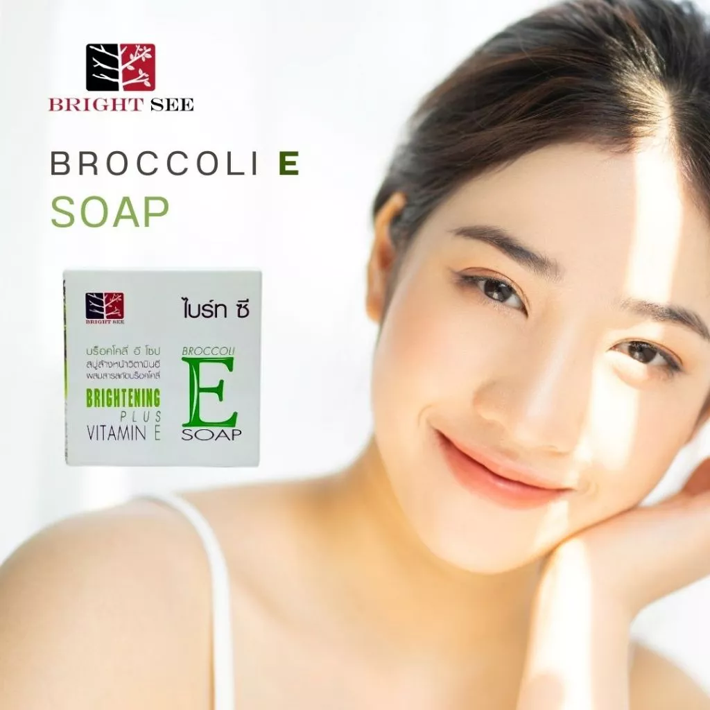 Bright See Broccoli E Soap