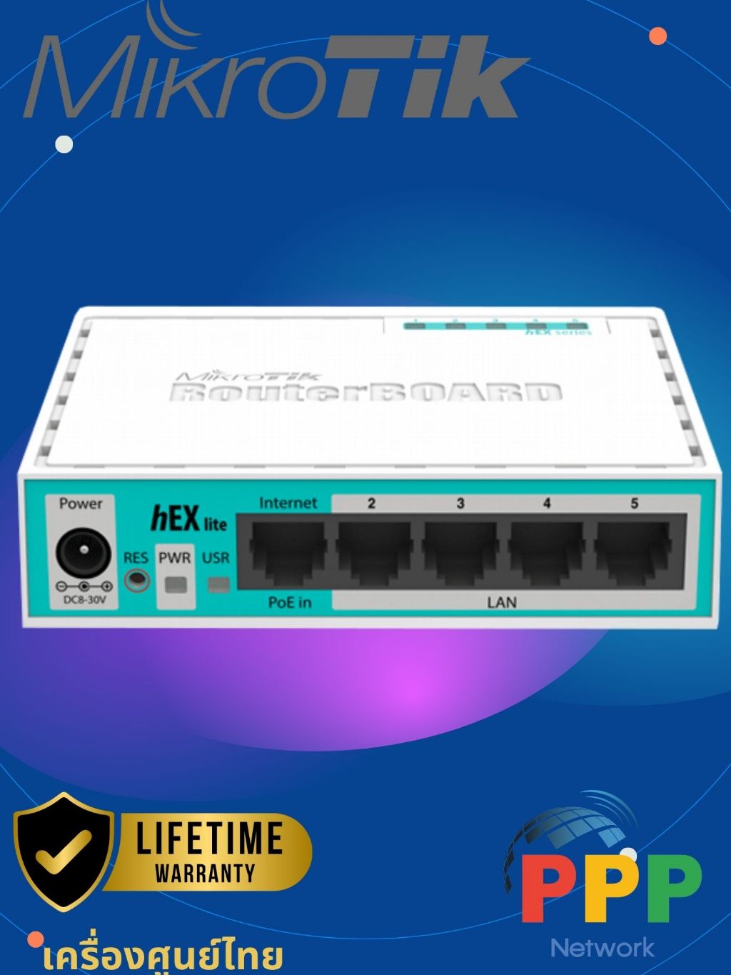 Mikrotik hEX lite router (RB750r2) | Shopee Thailand