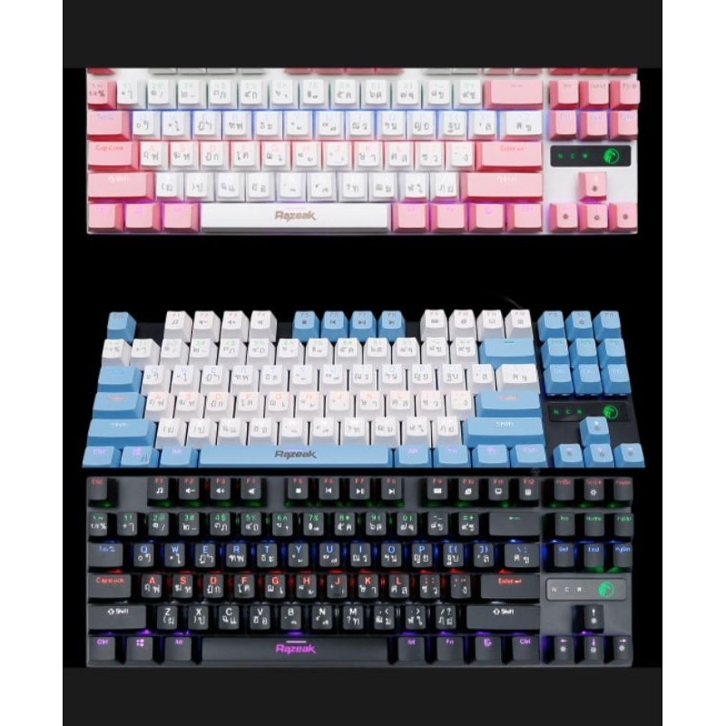 keyboard 87 keys.Razeak PK-X62 GAMING , | Shopee Thailand