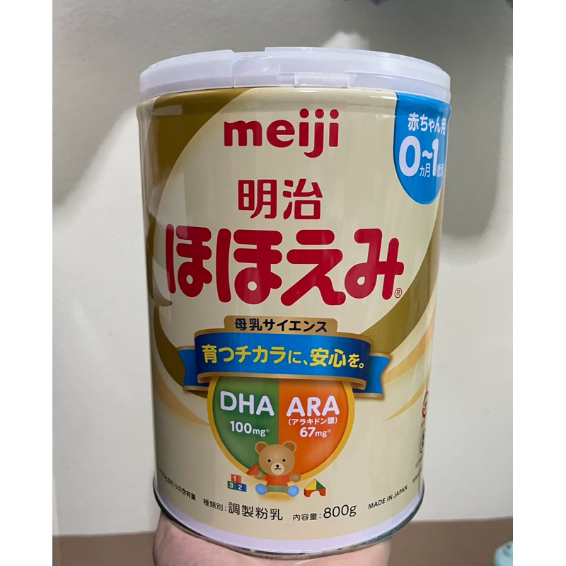 [พร้อมส่งทันที] นมผง เมจิ ญี่ปุ่น Meiji hohoemi สำหรับเด็ก อายุ 0-1 ปี ...