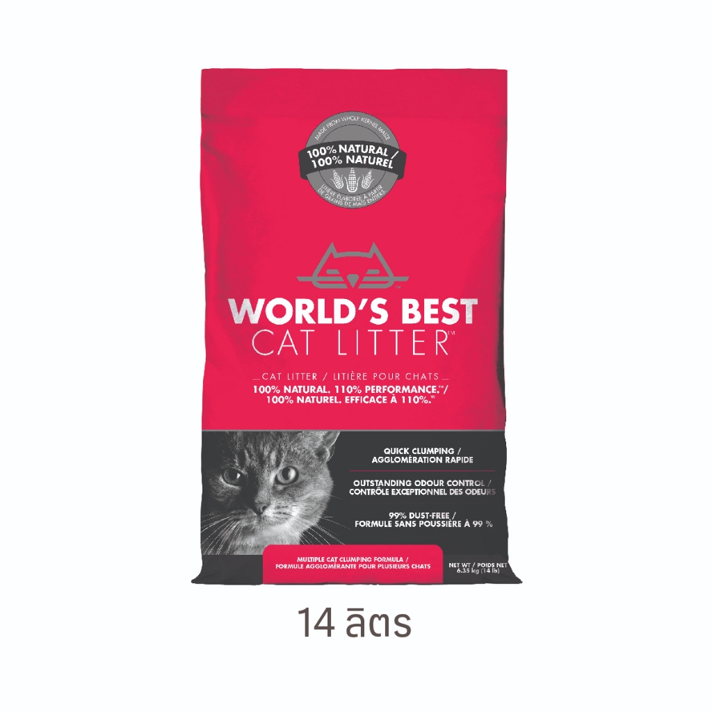 World's Best Cat Litter Multiple Cat Unscented ขนาด 14 ลิตร สูตรมัลติ