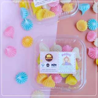 อาลัวใหญ่ ขนมหวาน ลุงอเนกขนมหวานเมืองเพ็ชร์ เมืองเพชรบุรี photo