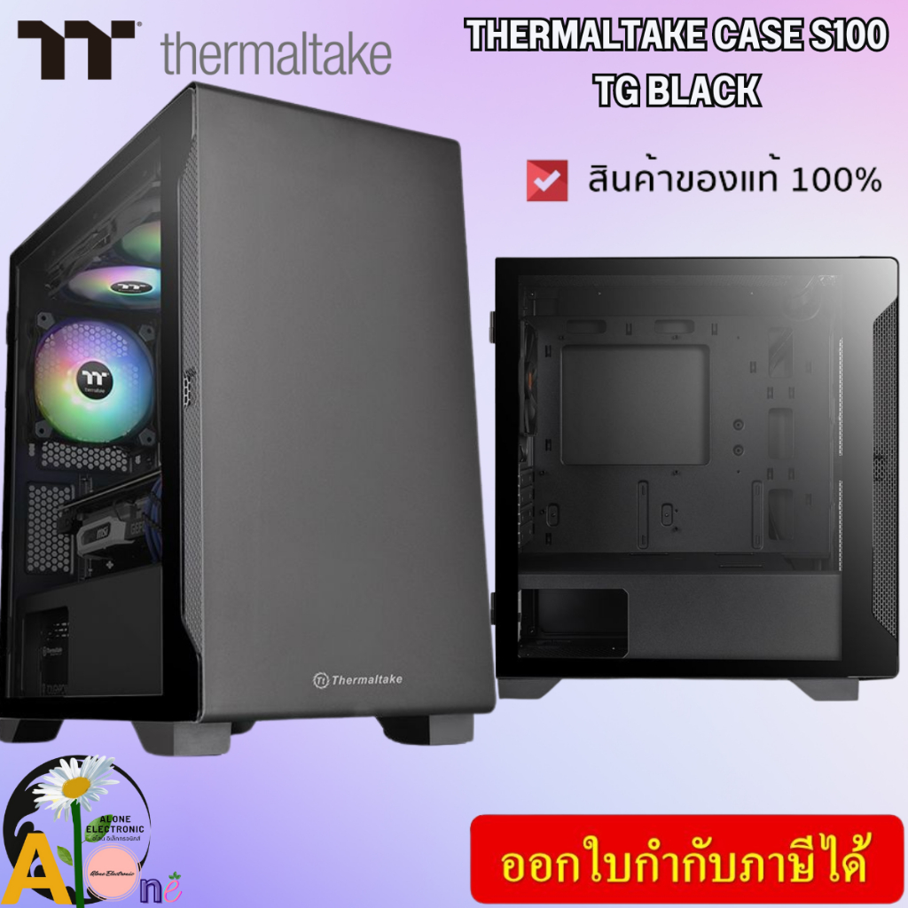 CASE (เคสคอมพิวเตอร์) THERMALTAKE S100 TG BLACK Micro ATX / Mini ITX