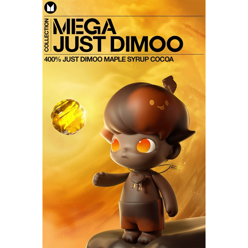 โมเดล Mega Collection 400% Just Dimoo Maple Syrup Cocoa | Shopee