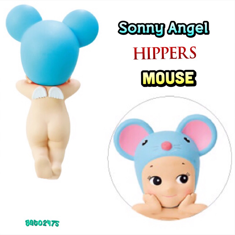 ソニーエンジェル 2011 アニマル 11体セット ソニーエンジェルシリーズ