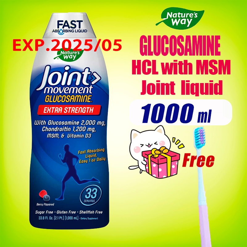 Nature's Wellesse Way Joint Movement liquid Glucosamine 1000ml/1L