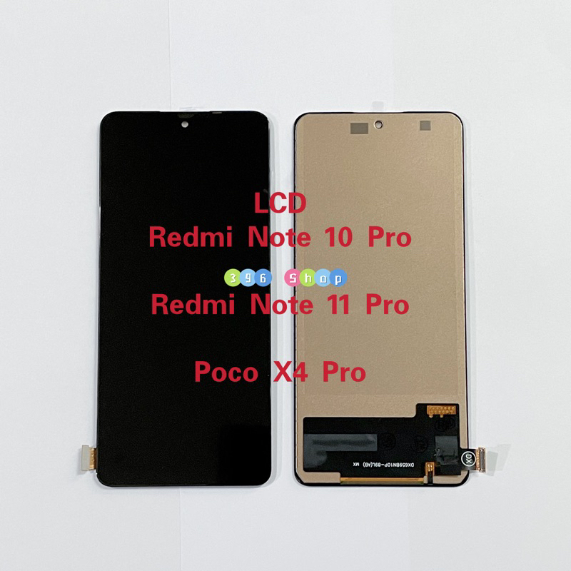 Film De Protection Hydrogel De Protection Plein écran OcioDual Pour Xiaomi Pocophone Poco X3 Pro Nfc