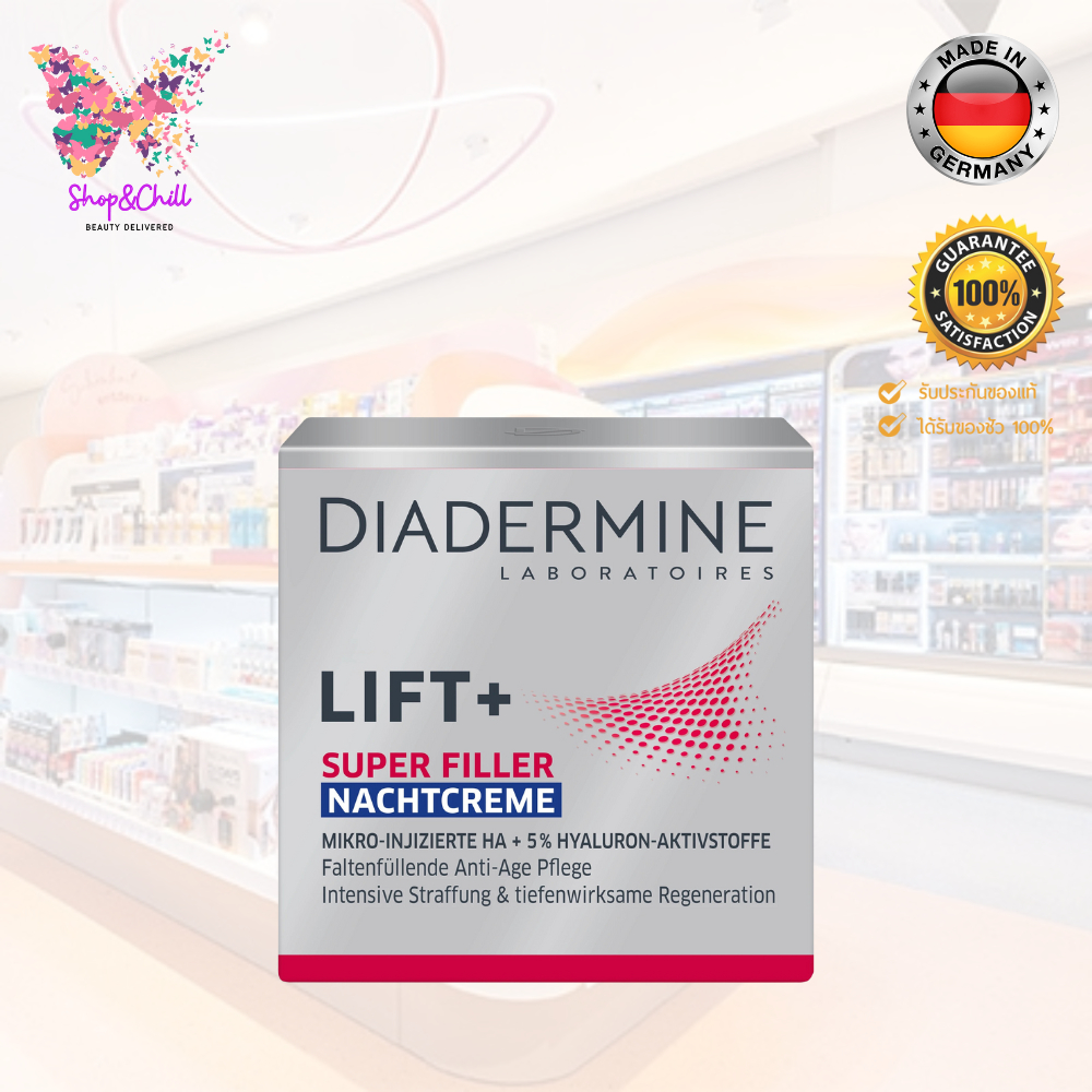 diadermine-lift-super-filler-anti