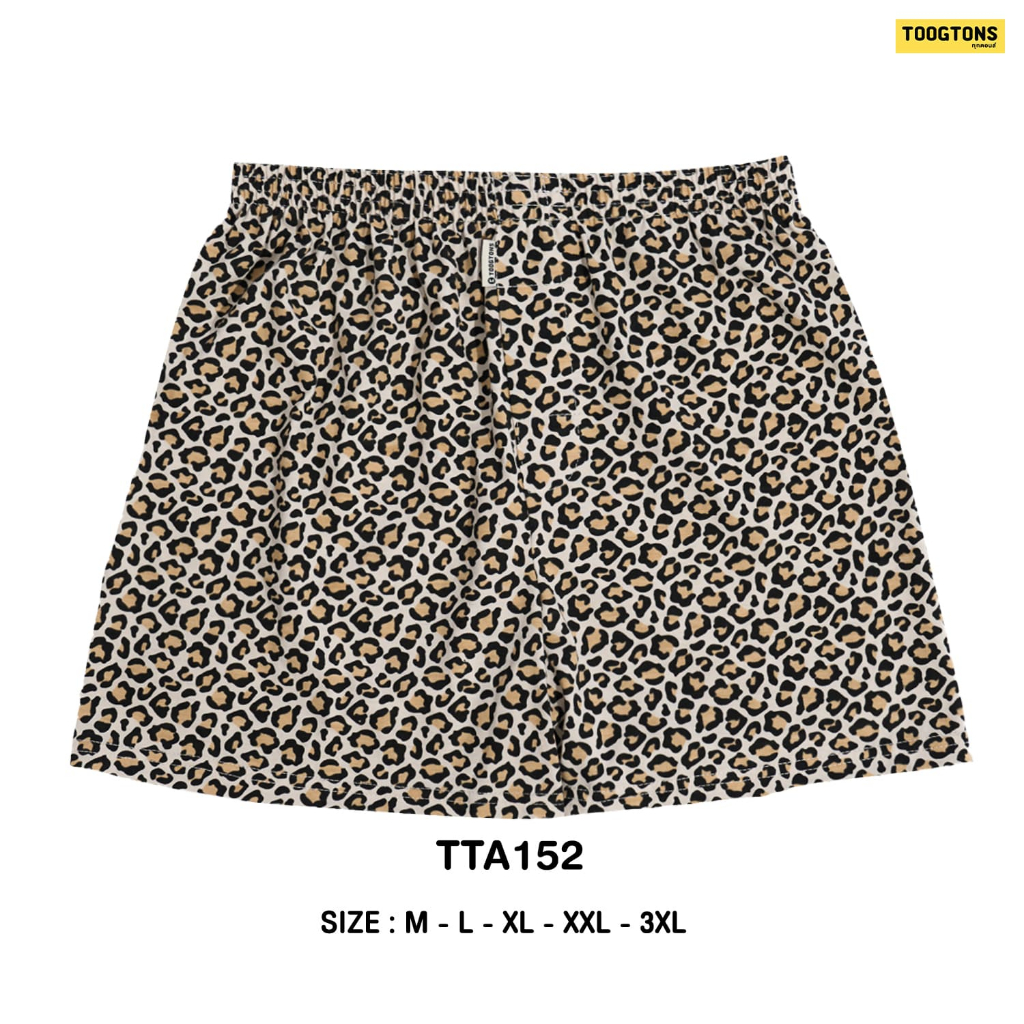 Toogton boxer ผู้ชาย ผ้านุ่ม No.1 ทุกตอน Safari กางเกงบ๊อกเซอร์ผู้ชาย ...