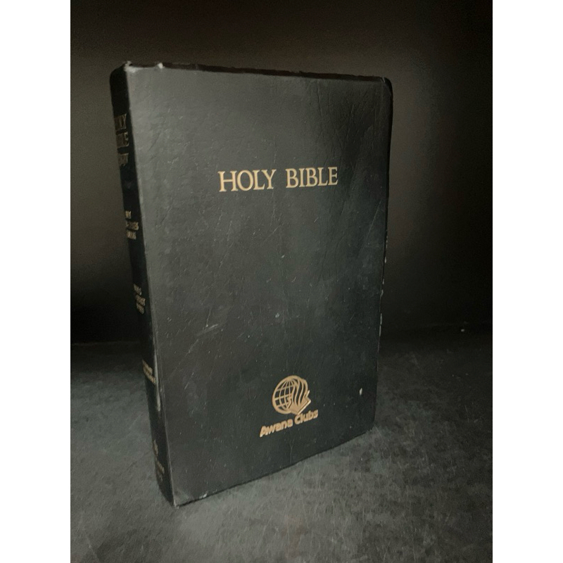 หนังสือมือสอง Used :English | Holy Bible : New King James Version (NKJV ...