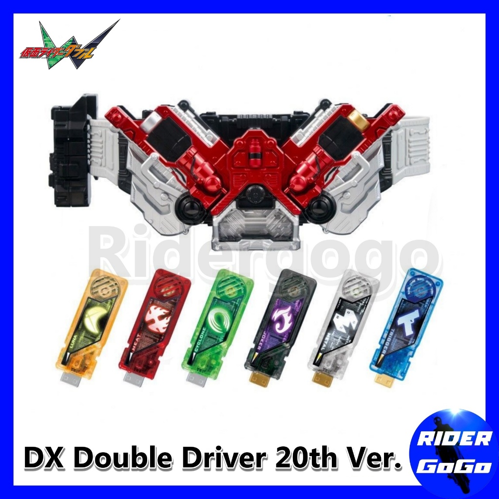 เข็มขัด มาสไรเดอร์ ดับเบิ้ล 6 เมมโมรี่ Masked Rider Double (DX Double ...