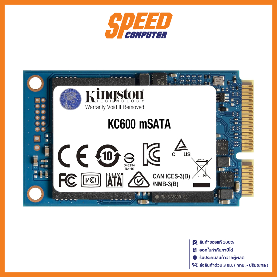 KINGSTON KC600 mSATA 256 GB SSD(เอสเอสดี) SKC600MS/256G By Speed ...