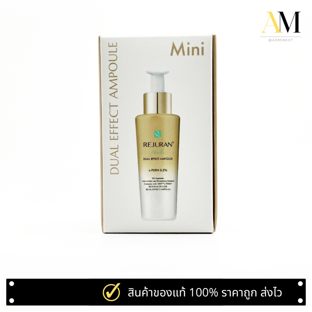 Rejuran Healer Dual Effect Turnover Ampoule 5ml แอมพูล | Shopee Thailand