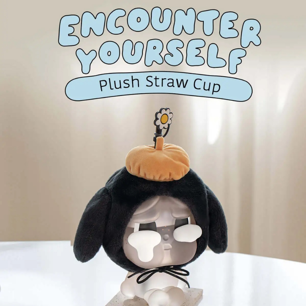 Popmart : พร้อมส่ง แก้วน้ำ Crybaby Encounter Yourself Series - Plush ...