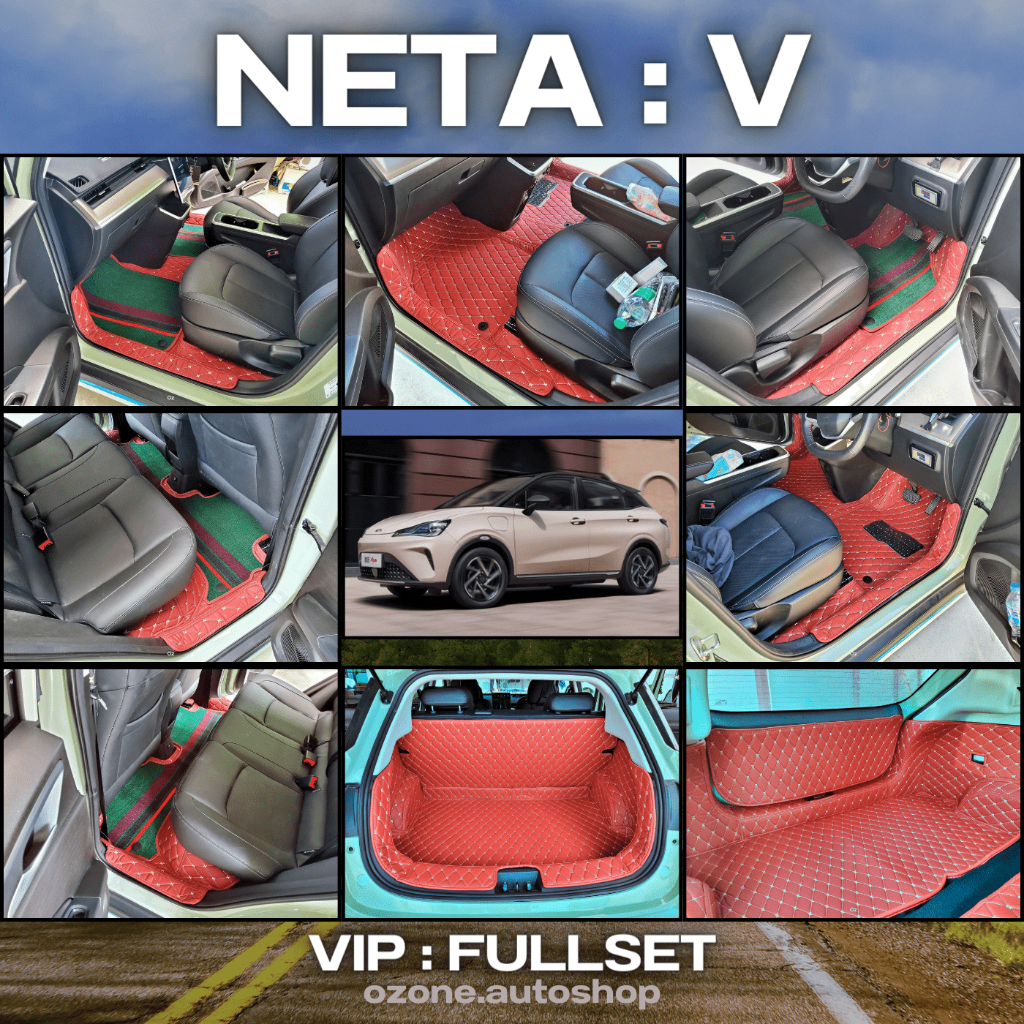 พรมNETA V [ VIP ] พรมหนังภายในรถยนต์6D 7D เข้ารูปตรงรุ่นเต็มคัน 8ชิ้น ...