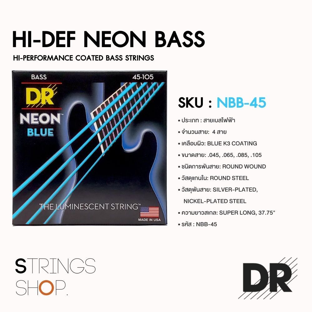 Corde Per Basso DR Strings Neon Series: Calibro 45-105, Colore Giallo, In Acciaio Nichelato, Suono Brillante E Visibilità