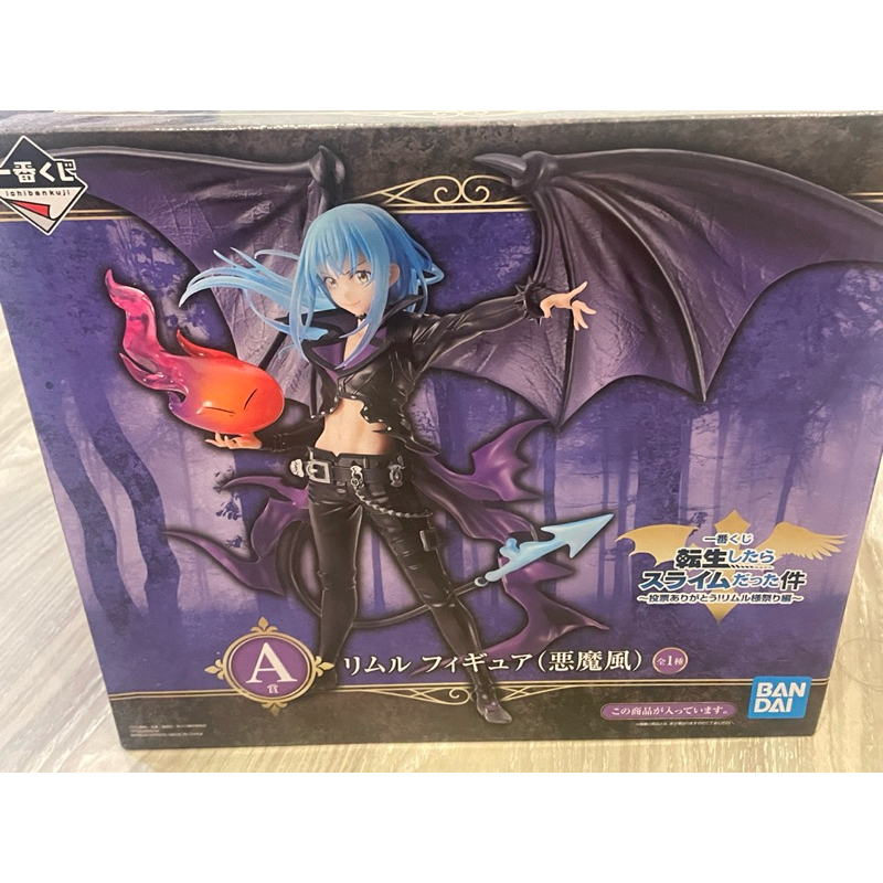 Devil Rimuru Ichibankuji ริมุรุ อิชิบังคุจิ ของแท้ มือหนึ่ง ไม่เคยแกะ ...