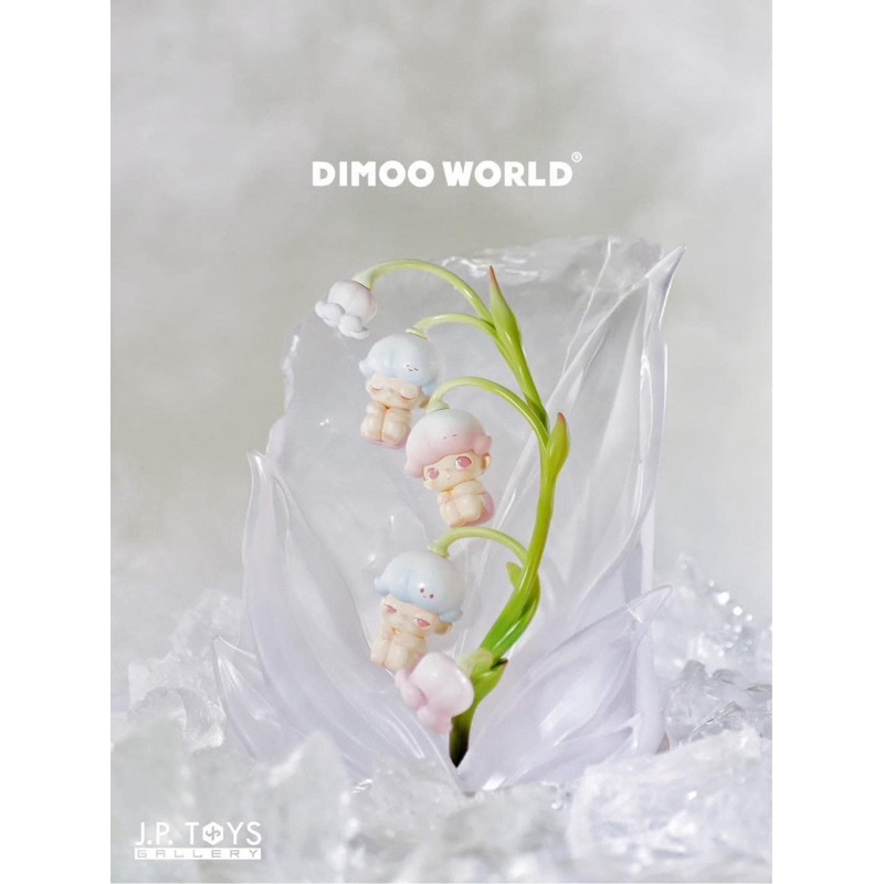 (พร้อมส่ง) dimoo lilies of the valley | Shopee Thailand