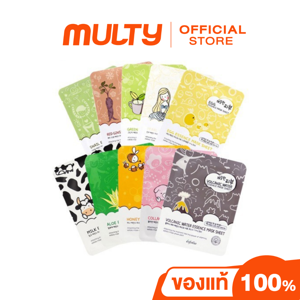 Esfolio Pure Skin Essence Mask Sheet แผ่นมาส์กหน้า | Shopee Thailand