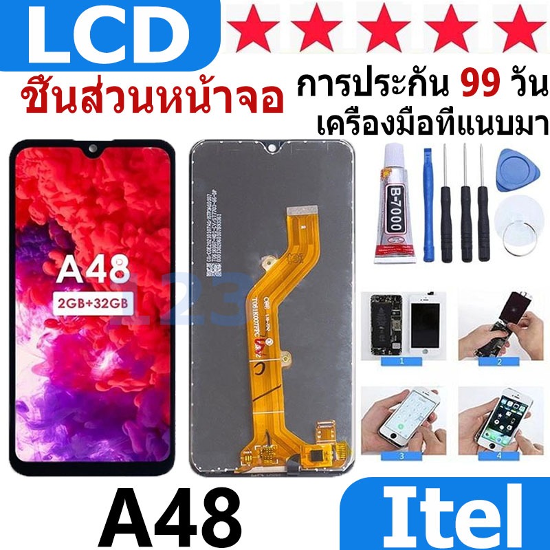 หน้าจอ สามารถใช้ได้กับ Itel A48 หน้าจอใช้ สำหรับ Itel A48 จอชุด จอพร้อม ...