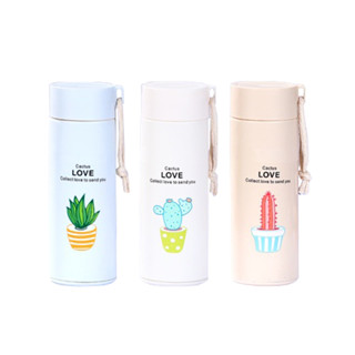 [ซื้อครบ 49.- ลดค่าส่ง 100.-] กระบอกน้ำพลาสติกด้านในเป็นแก้ว มีหูหิ้ว 400ml เก็บอุณหภูมินาน 4 ชม. ล้างทำความสะอาดง่าย