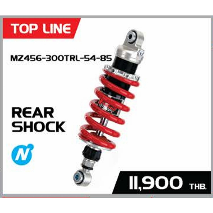 YSS FOR KAWASAKI Z650 / NINJA650 '17> | Shopee Thailand